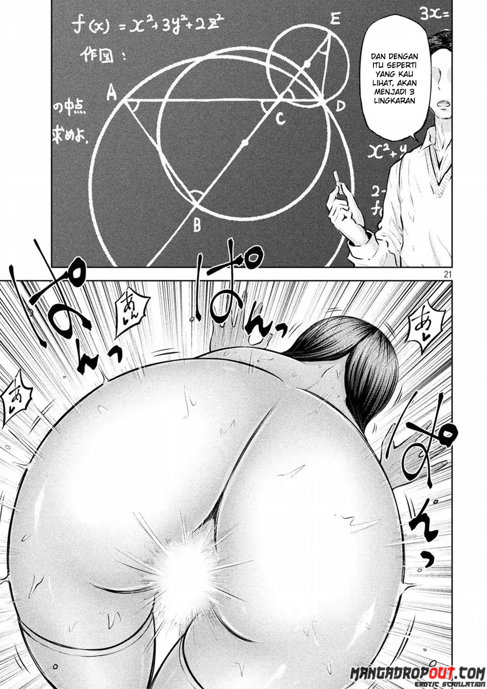 Adamasu no Majotachi - Chapter 2 23