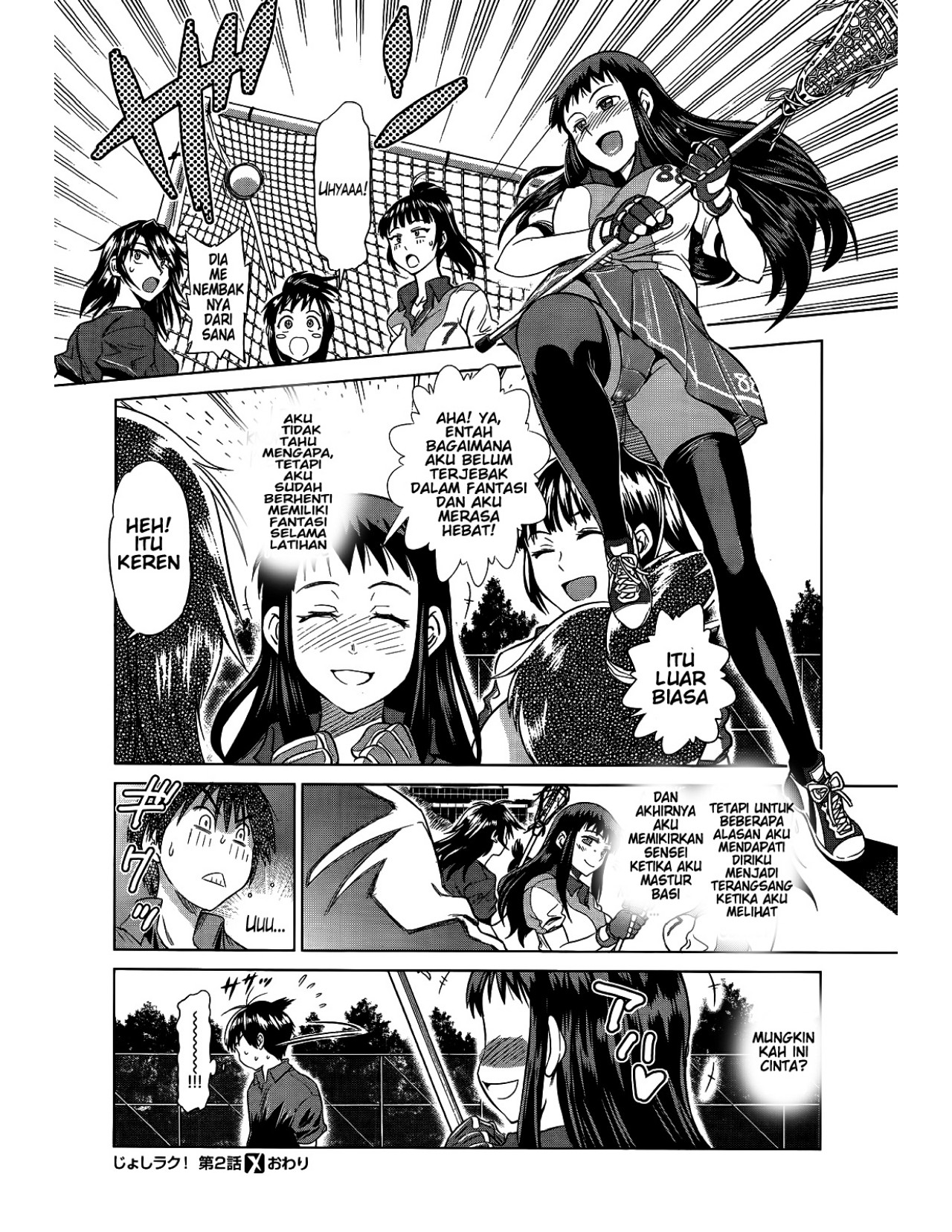 Jyoshi Luck - Chapter 2 35