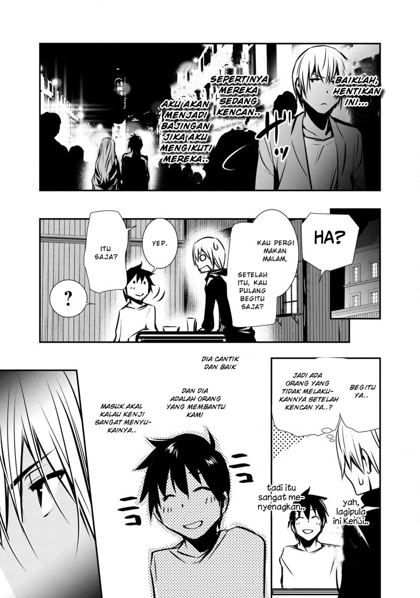Isekai NTR ~Shinyuu no Onna wo Saikyou Skill de Otosu Houhou~ - Chapter 2 23