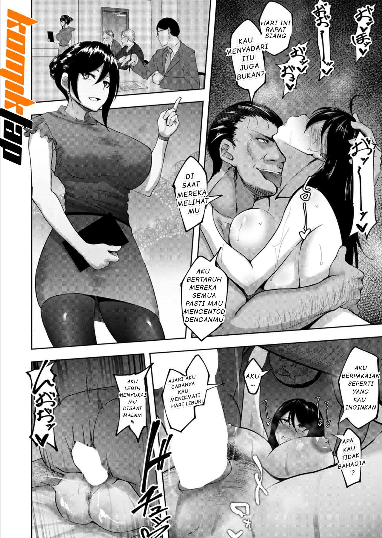 Joushi to Nenai Career Woman nado Inai - Chapter 2 3