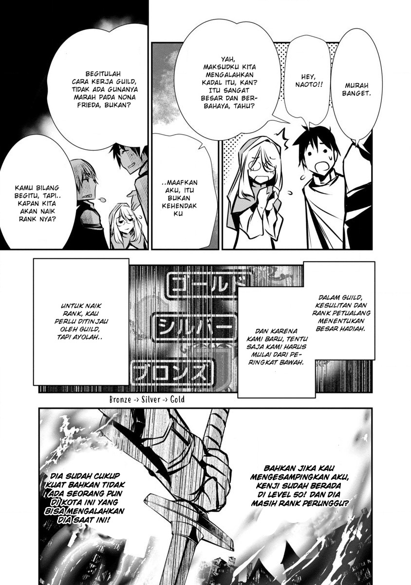 Isekai NTR ~Shinyuu no Onna wo Saikyou Skill de Otosu Houhou~ - Chapter 2 17