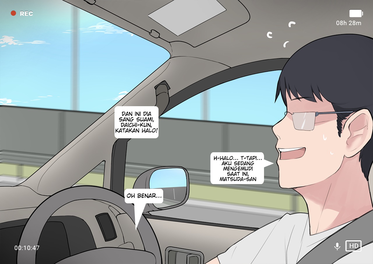 NTRMAN Short Comic - Chapter breeding program 4