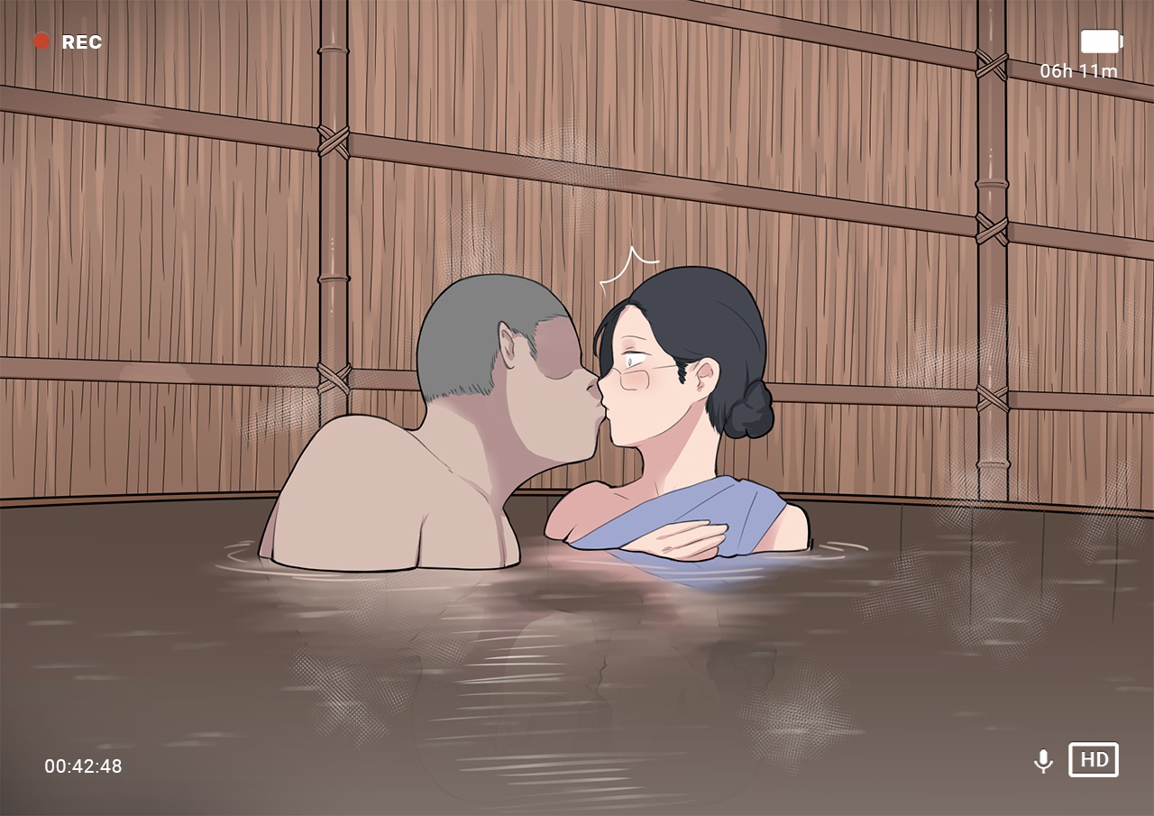 NTRMAN Short Comic - Chapter breeding program 48