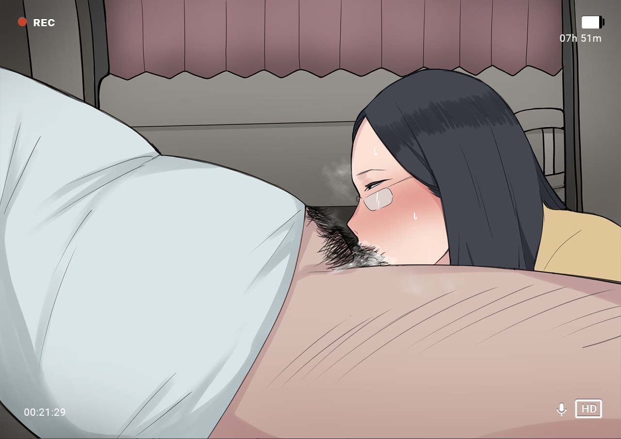 NTRMAN Short Comic - Chapter breeding program 33