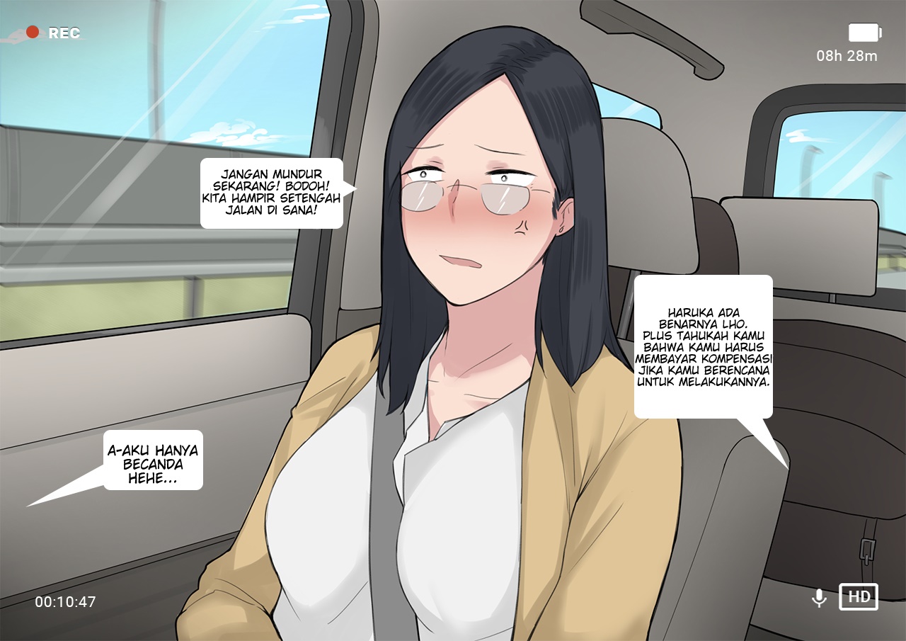 NTRMAN Short Comic - Chapter breeding program 11