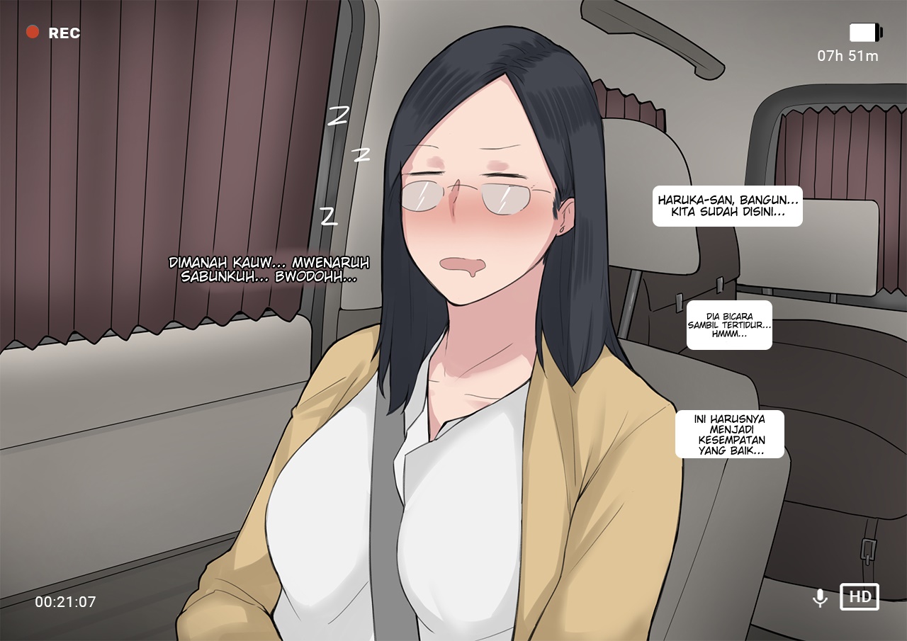 NTRMAN Short Comic - Chapter breeding program 13