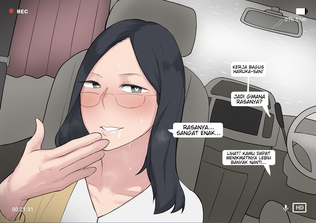 NTRMAN Short Comic - Chapter breeding program 35
