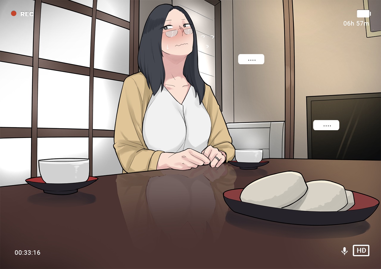 NTRMAN Short Comic - Chapter breeding program 41