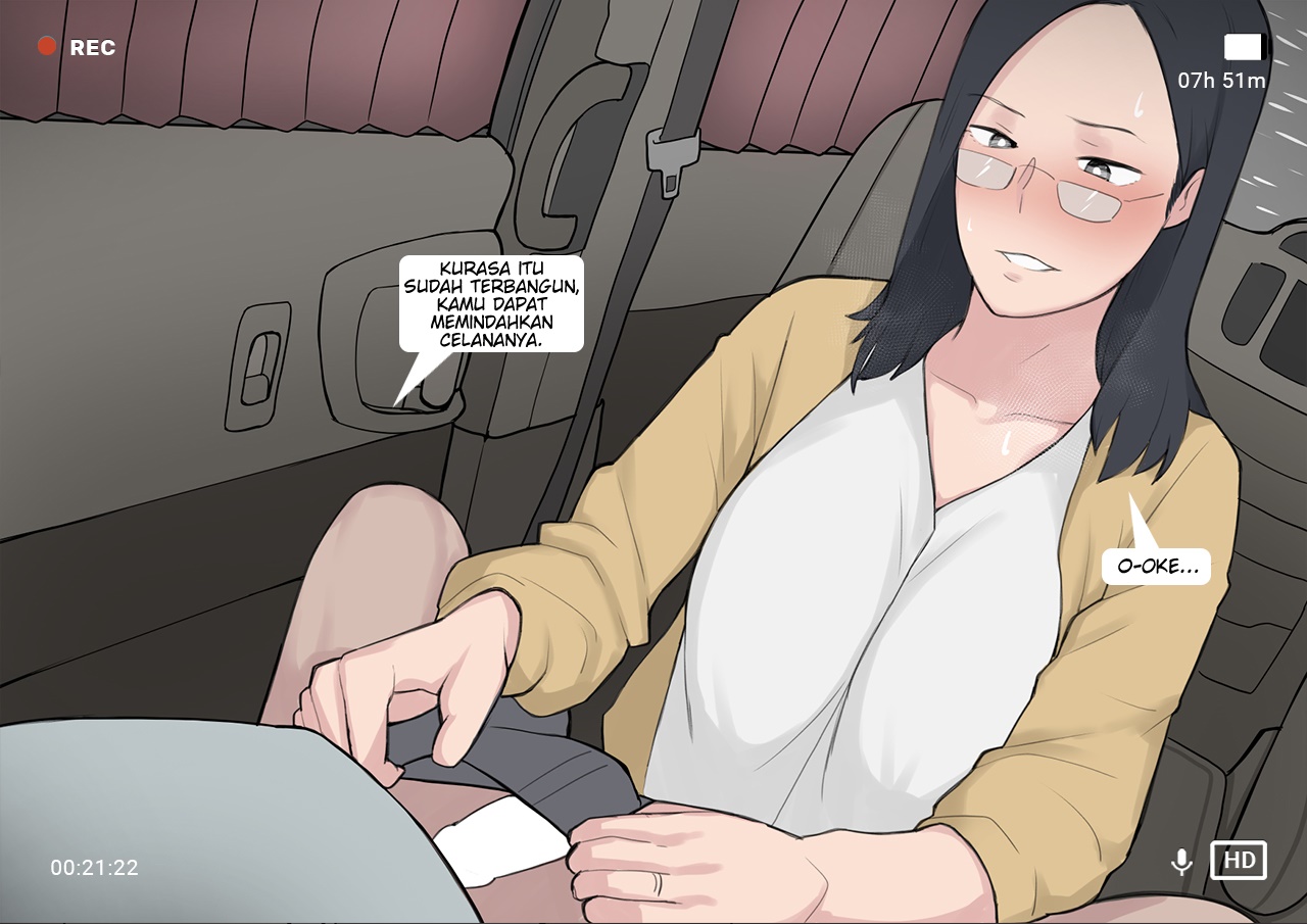 NTRMAN Short Comic - Chapter breeding program 25