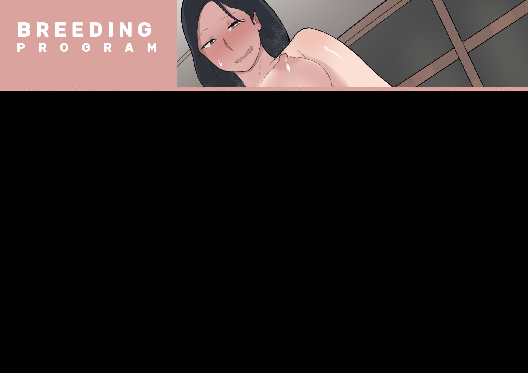 NTRMAN Short Comic - Chapter breeding program 96