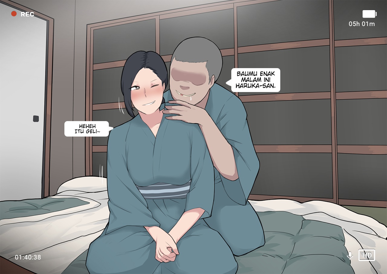 NTRMAN Short Comic - Chapter breeding program 64