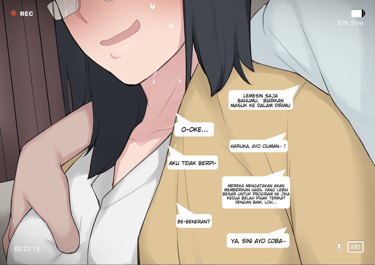 NTRMAN Short Comic - Chapter breeding program 19