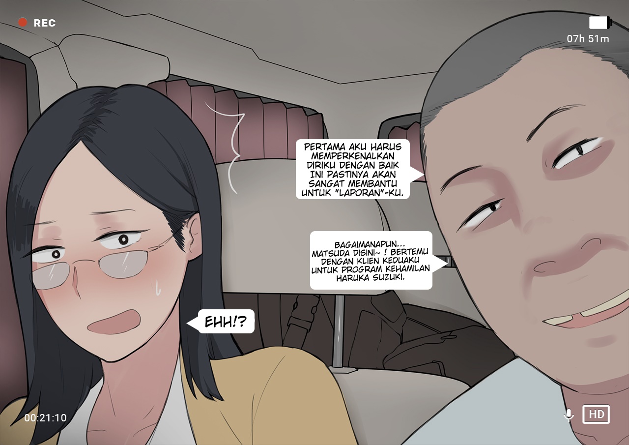 NTRMAN Short Comic - Chapter breeding program 16