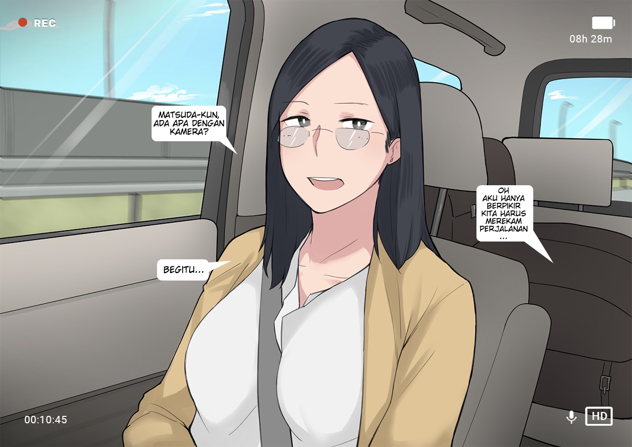 NTRMAN Short Comic - Chapter breeding program 3
