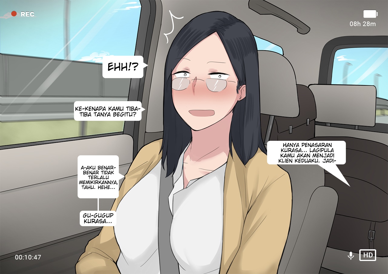 NTRMAN Short Comic - Chapter breeding program 8