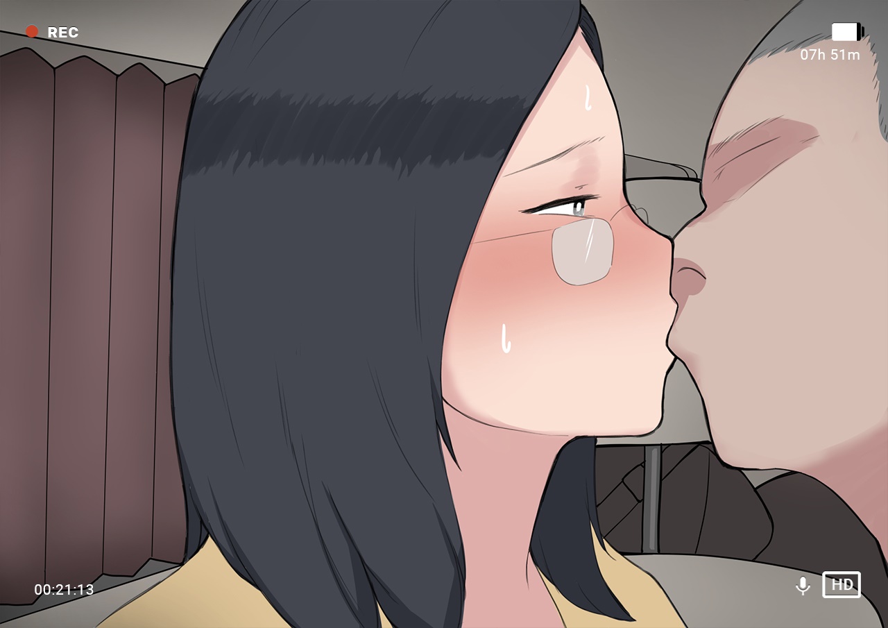 NTRMAN Short Comic - Chapter breeding program 20