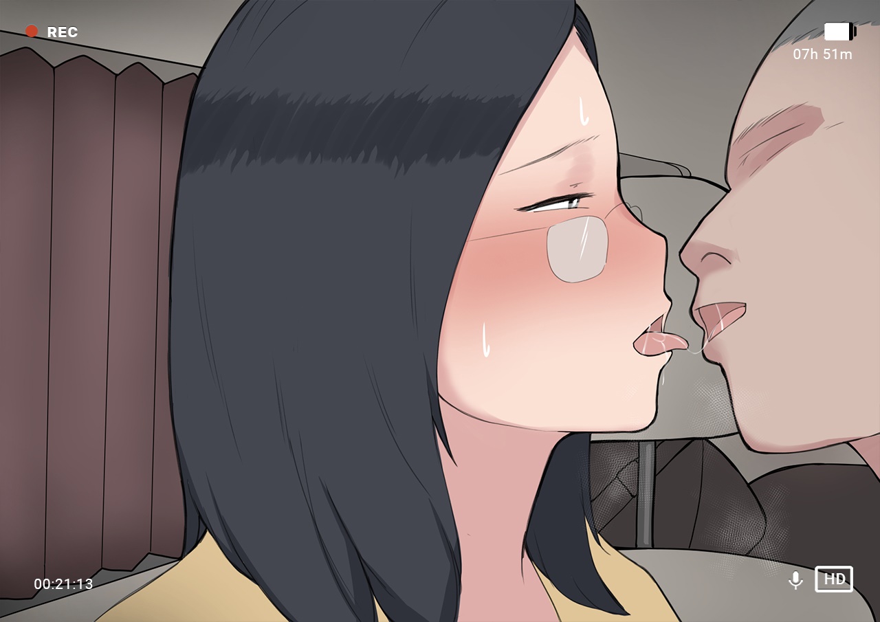 NTRMAN Short Comic - Chapter breeding program 21