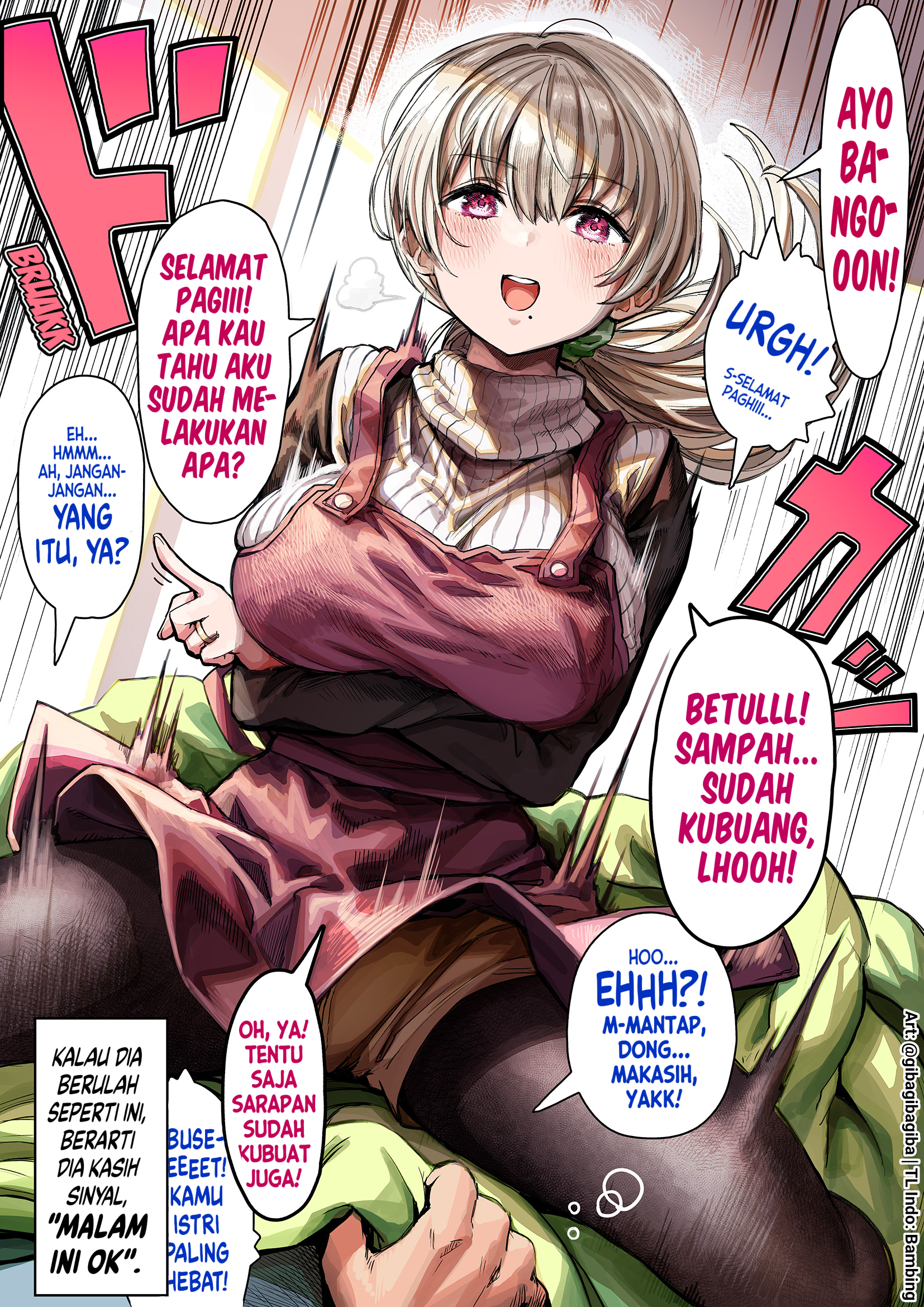 Ochame na Okusan to no Nichijou Chabangoto - Chapter 4.5 1