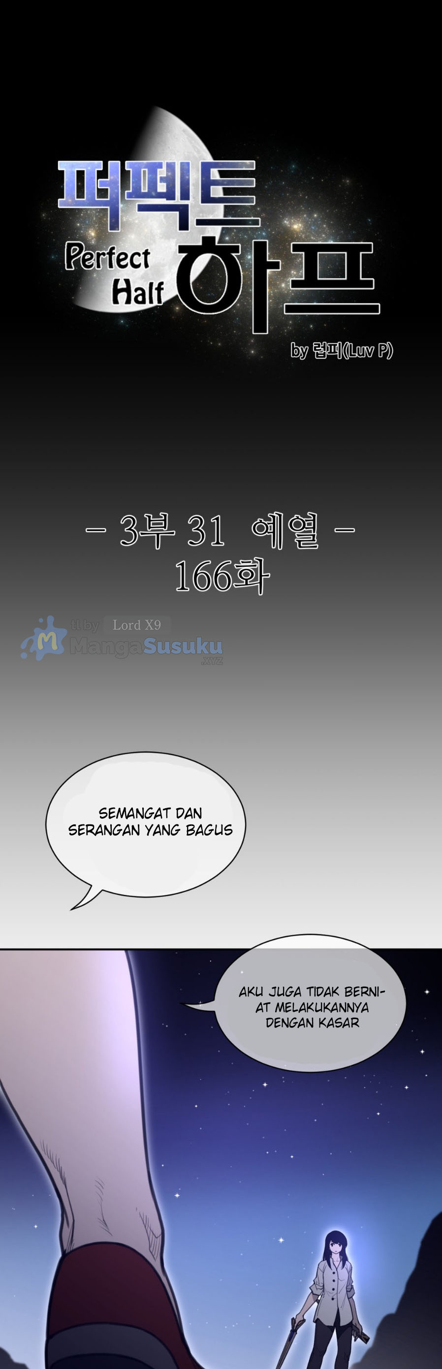 Perfect Half - Chapter 166 2