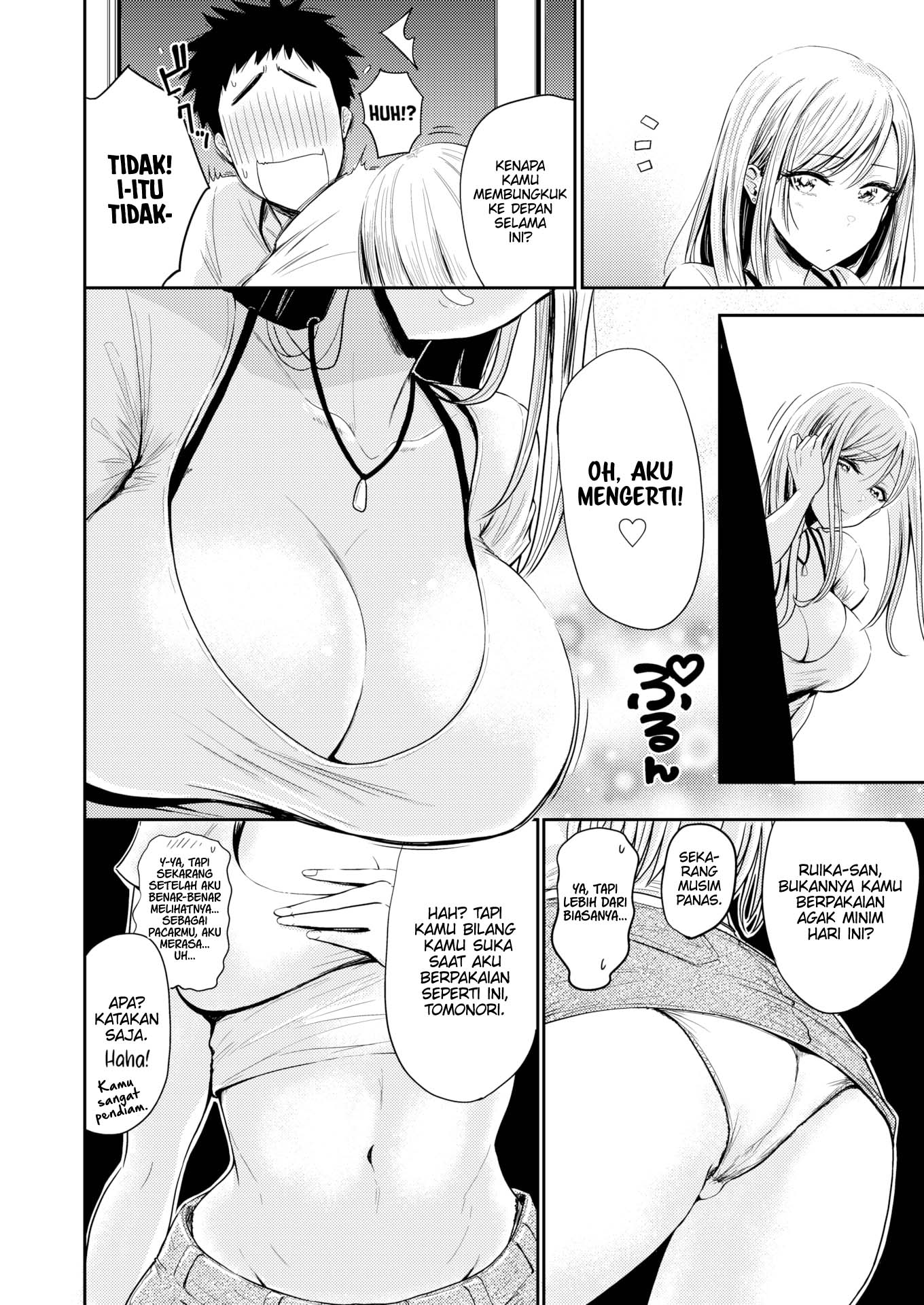 Just One Bite - Chapter 2 end 3 Just One Bite - Chapter 2 end 3