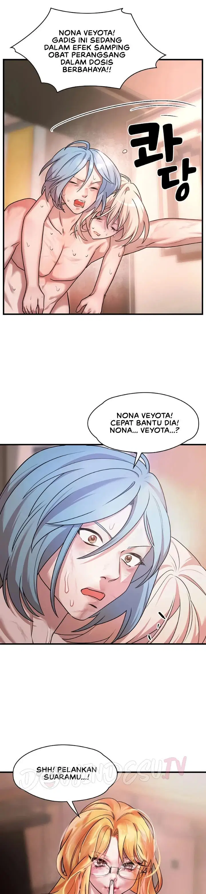 King of Delusions - Chapter 09 28