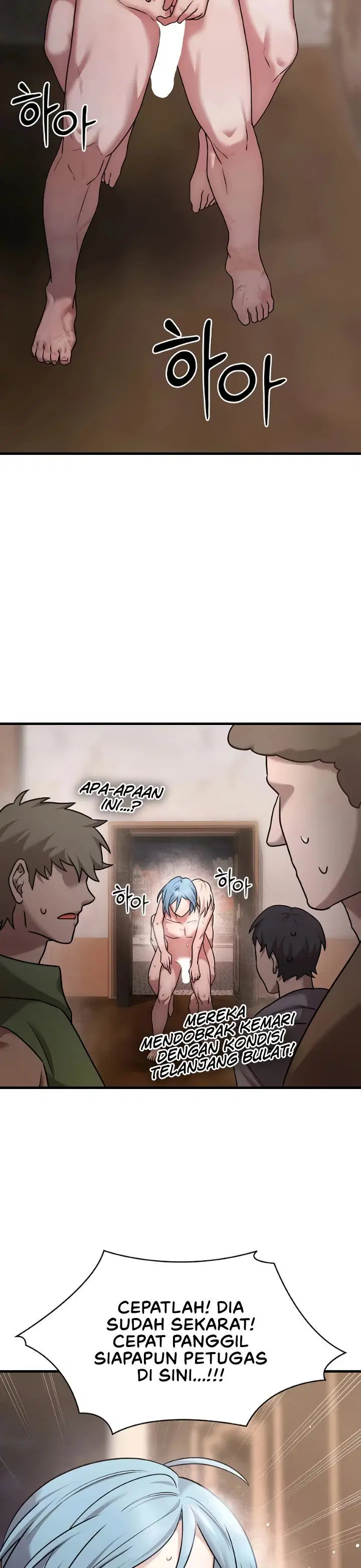 King of Delusions - Chapter 09 26