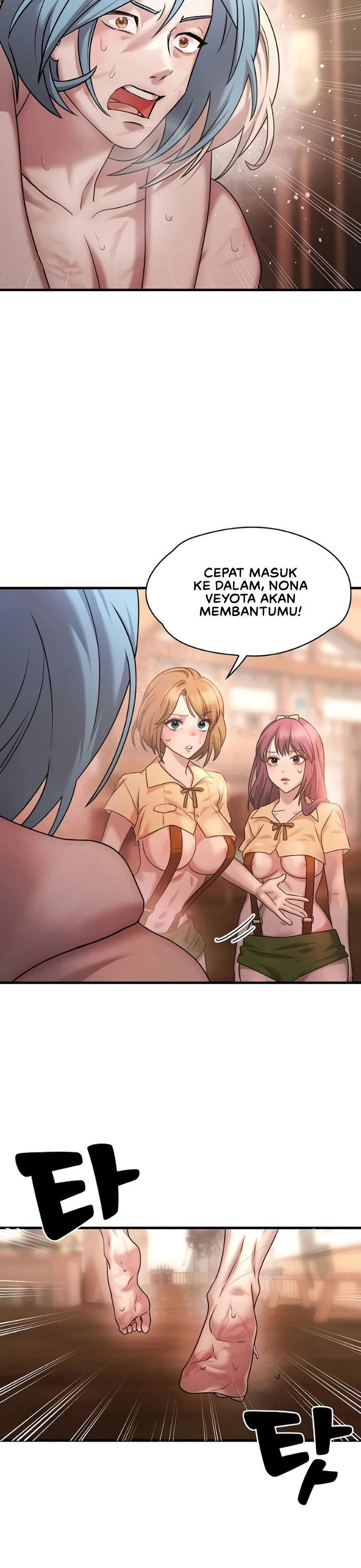 King of Delusions - Chapter 09 27