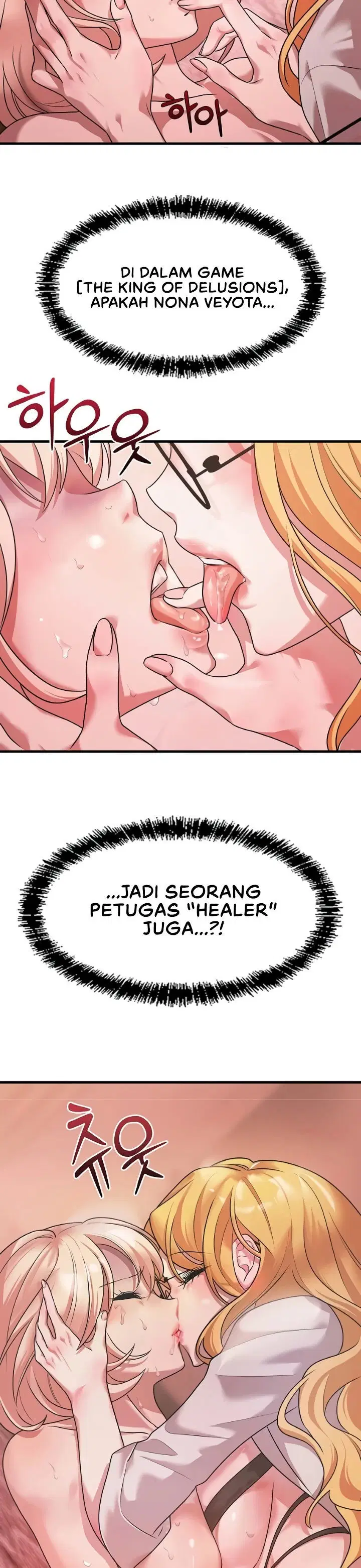 King of Delusions - Chapter 09 31