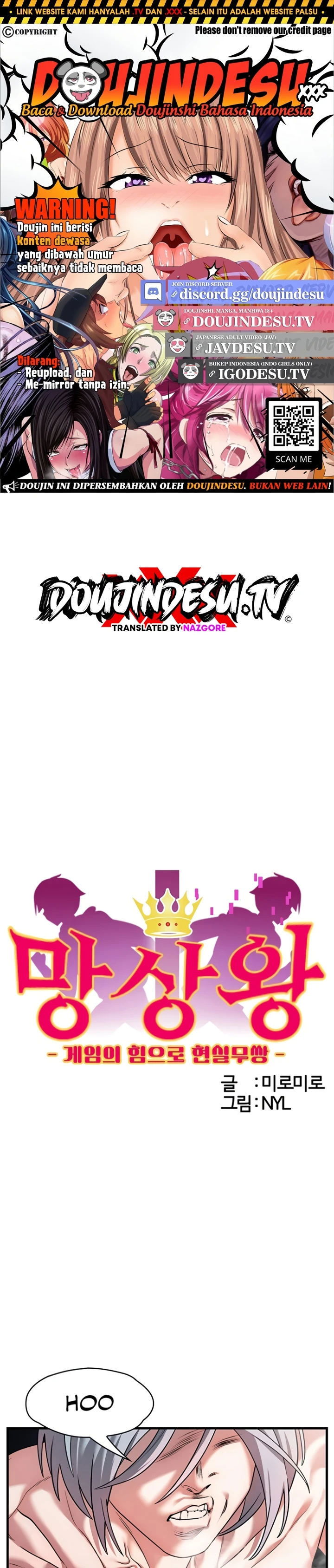 King of Delusions - Chapter 09 1