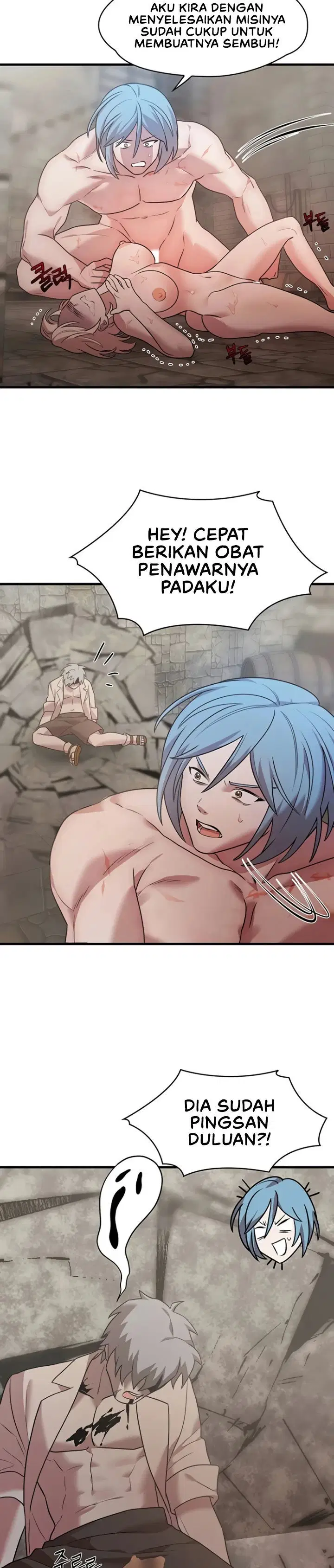 King of Delusions - Chapter 09 18