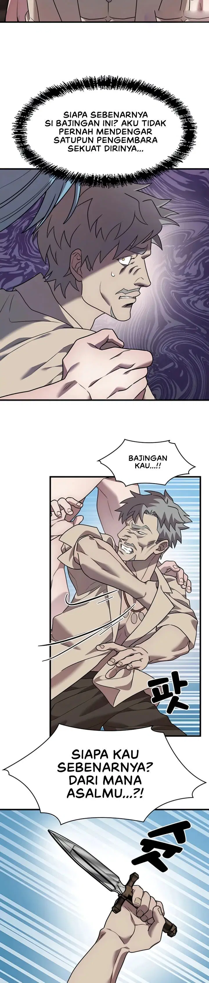 King of Delusions - Chapter 09 4