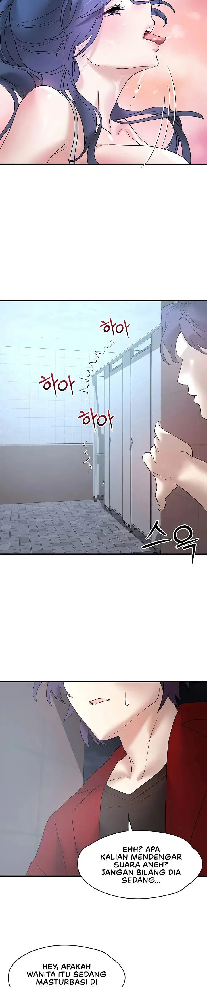 King of Delusions - Chapter 13 29