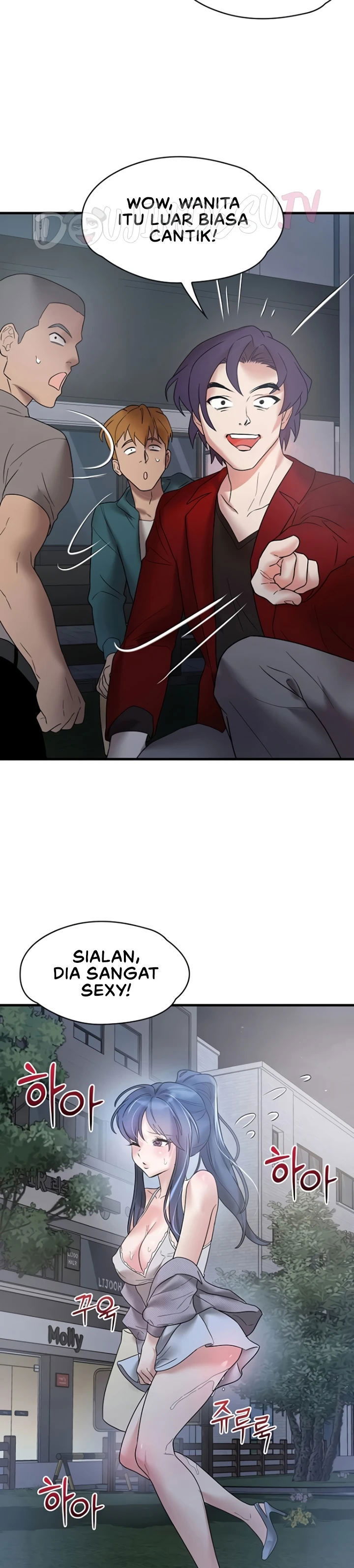 King of Delusions - Chapter 13 21