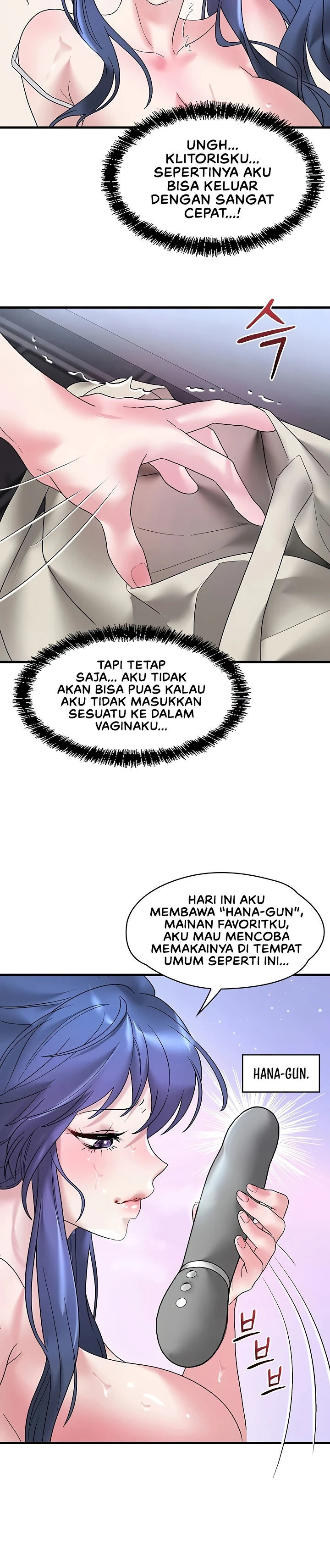 King of Delusions - Chapter 13 26