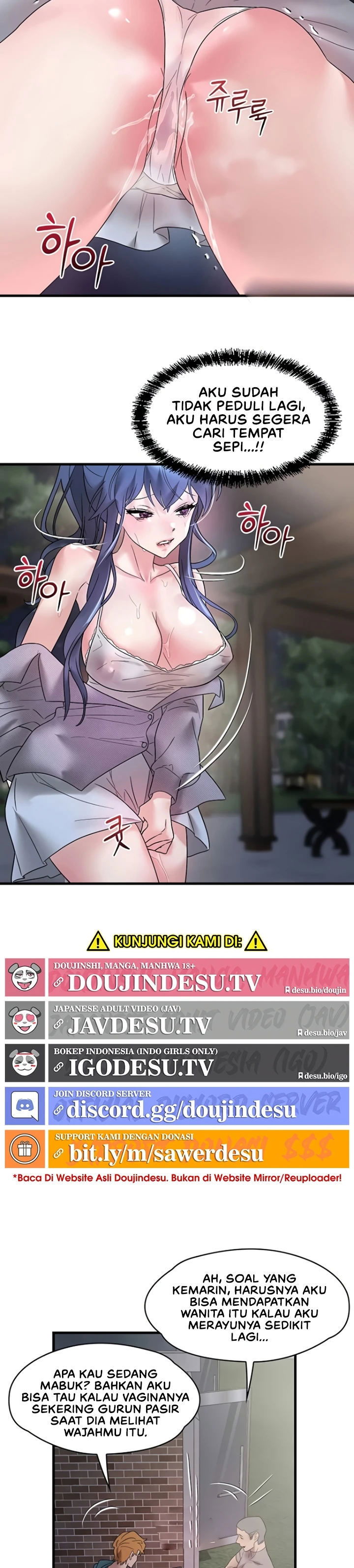 King of Delusions - Chapter 13 19