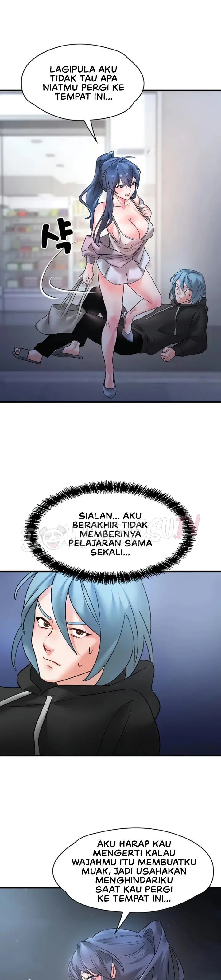 King of Delusions - Chapter 13 12