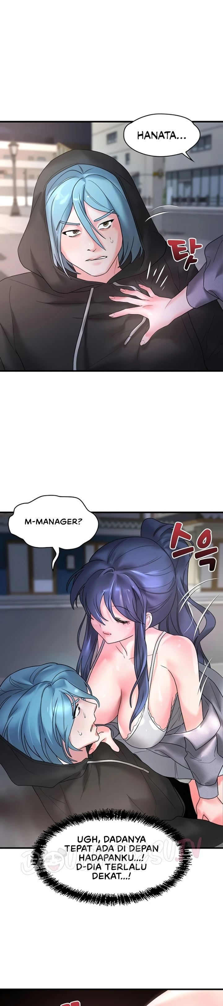 King of Delusions - Chapter 13 10