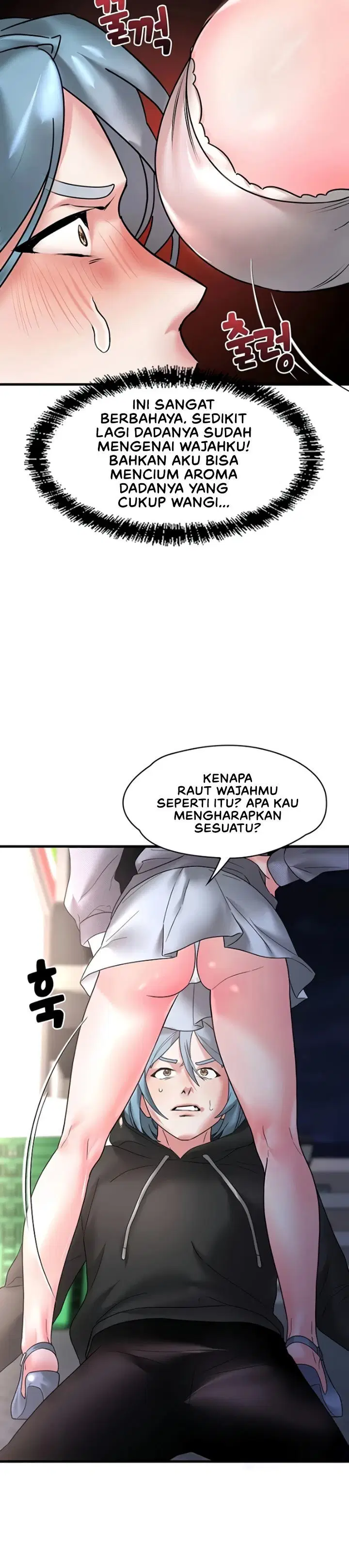 King of Delusions - Chapter 13 11