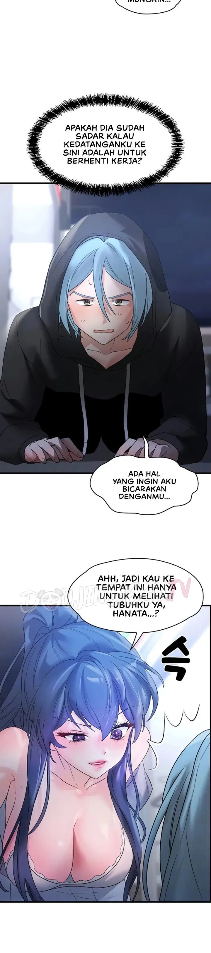 King of Delusions - Chapter 13 4