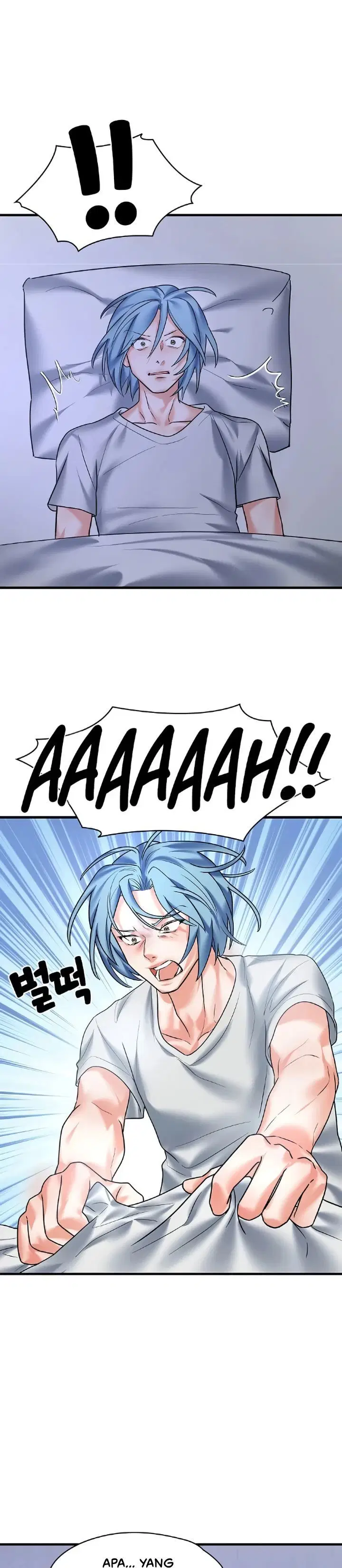 King of Delusions - Chapter 11 29