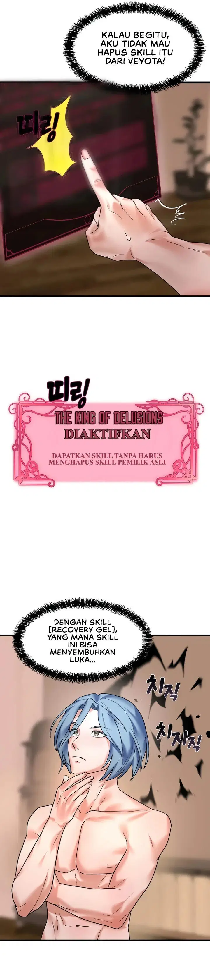 King of Delusions - Chapter 11 22