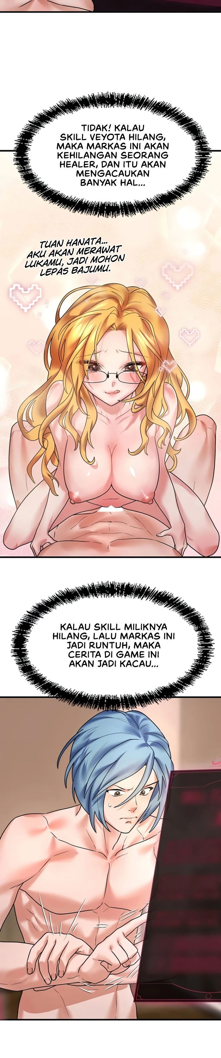 King of Delusions - Chapter 11 21