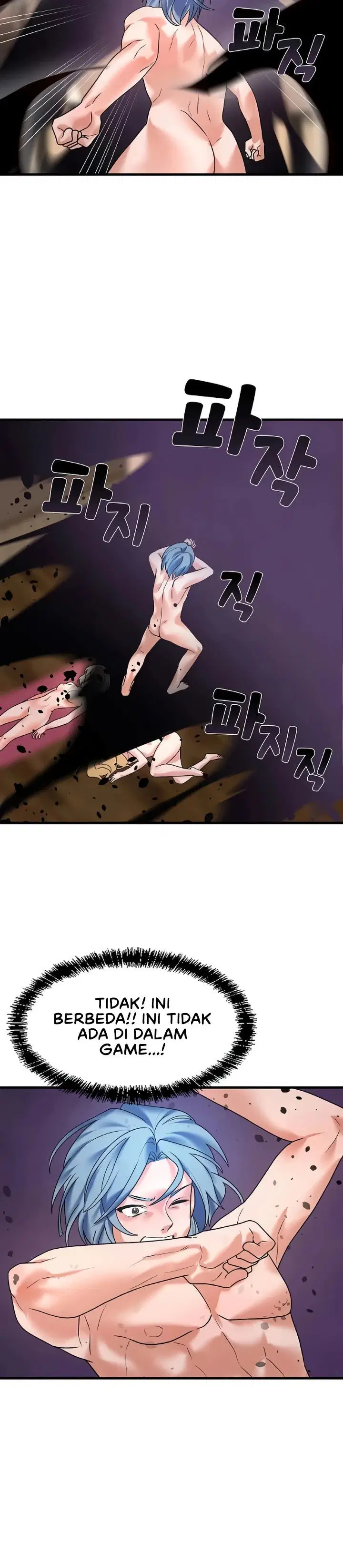 King of Delusions - Chapter 11 26
