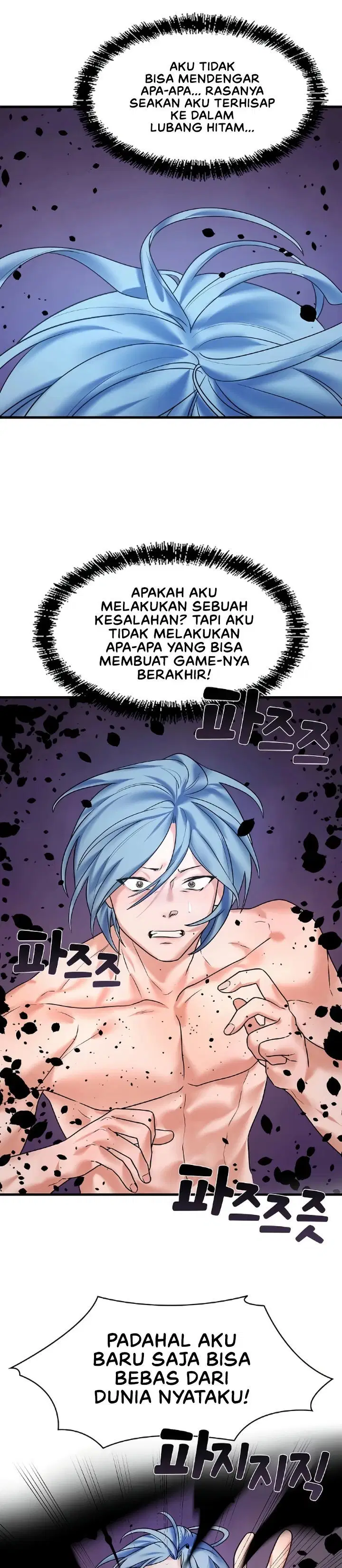King of Delusions - Chapter 11 27