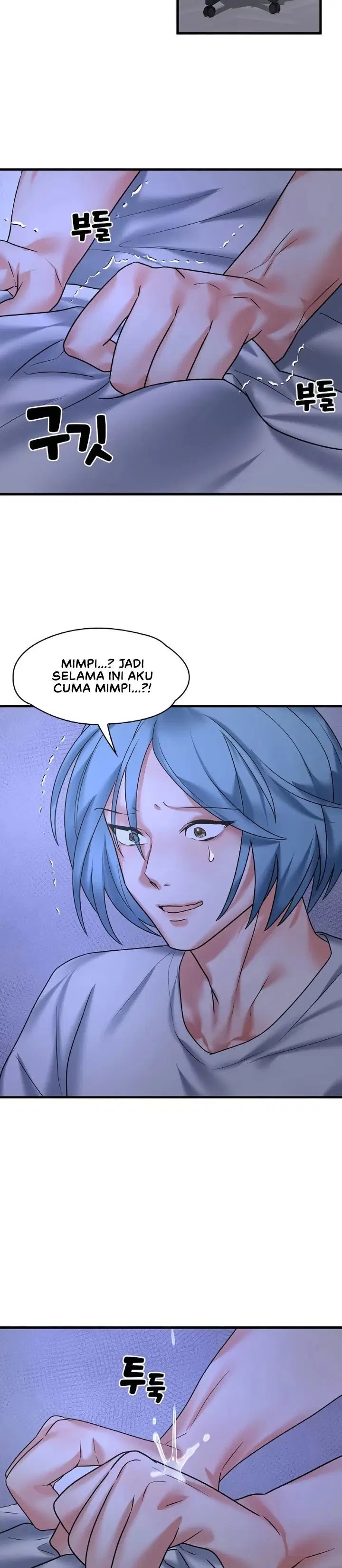King of Delusions - Chapter 11 31