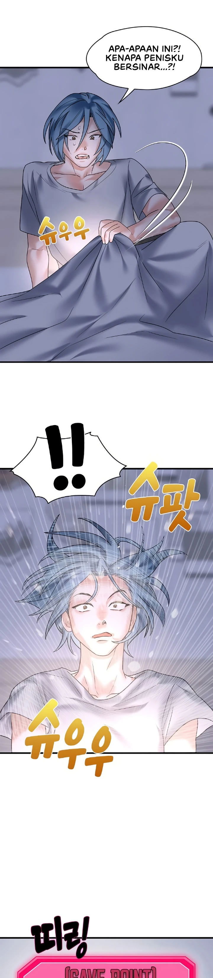 King of Delusions - Chapter 11 34