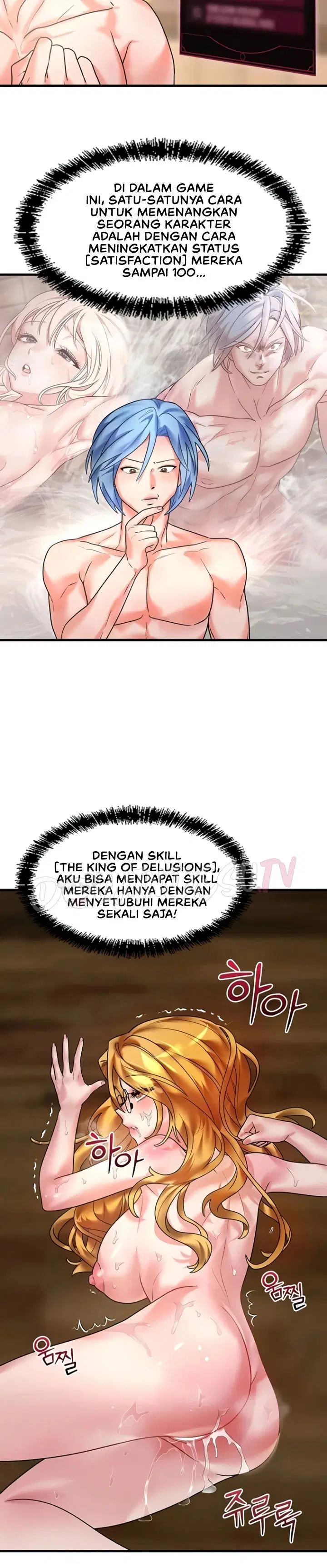 King of Delusions - Chapter 11 19