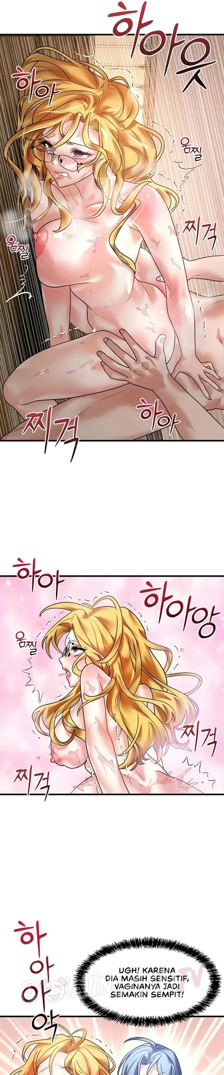 King of Delusions - Chapter 11 12