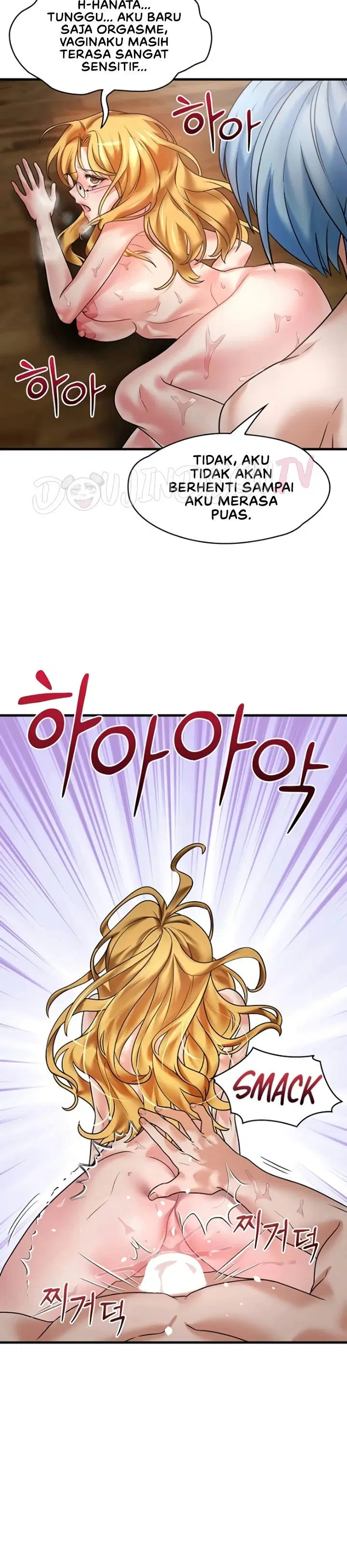 King of Delusions - Chapter 11 11