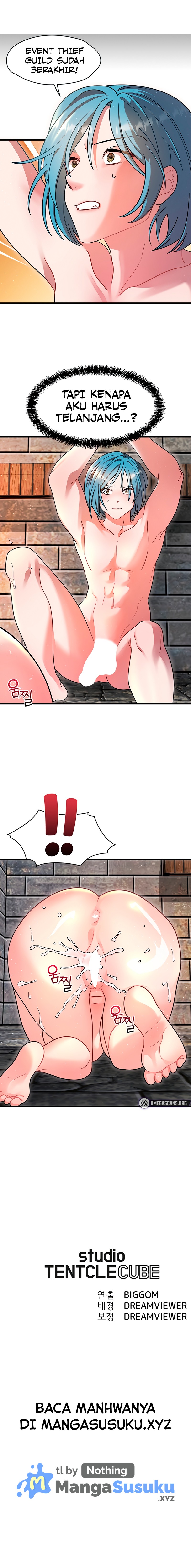 King of Delusions - Chapter 5 12